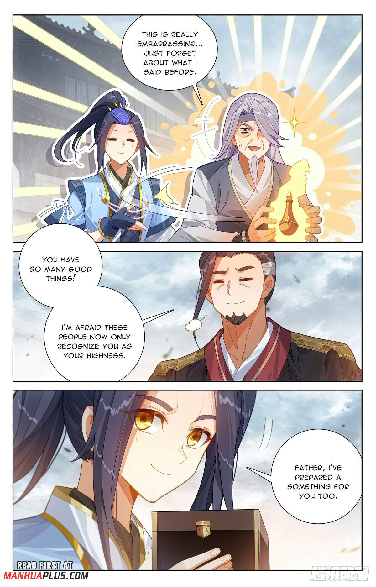 Yuan Zun Chapter 619 5